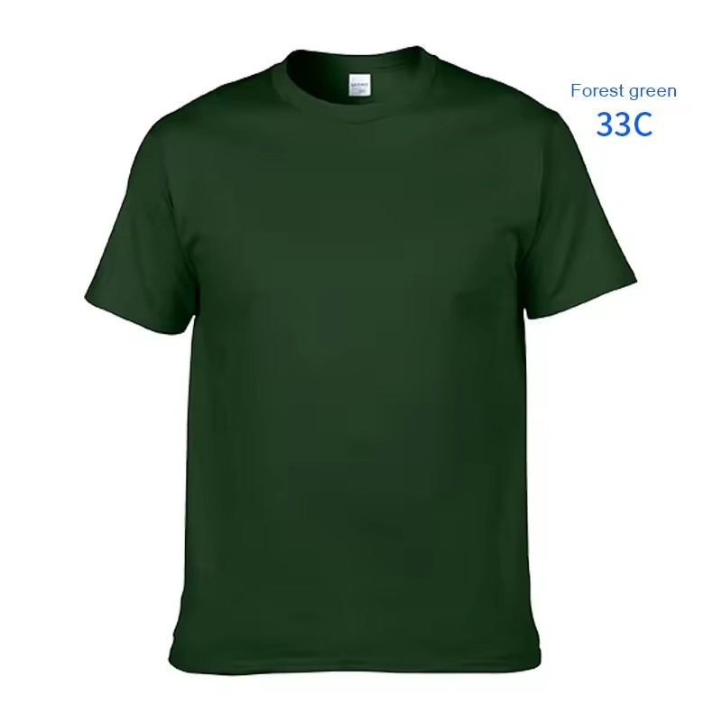 033 Forest Green