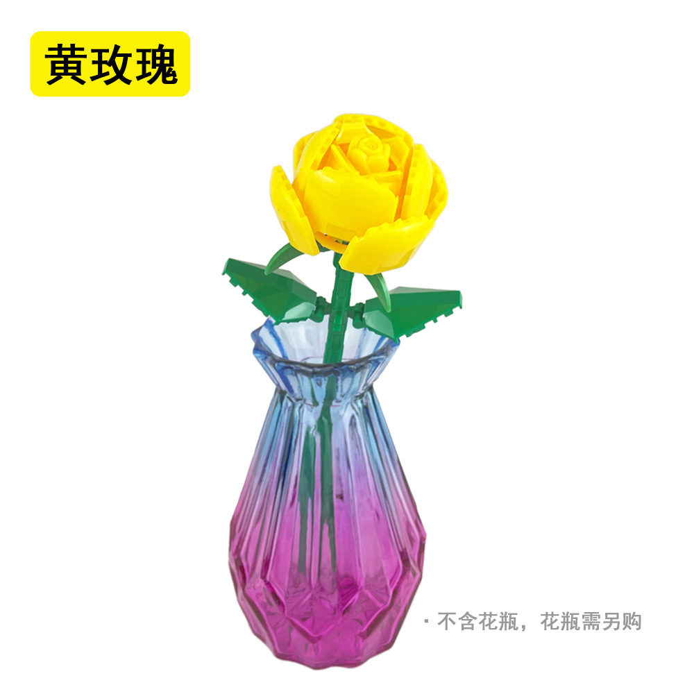 03-rose jaune (Vase non inclus)
