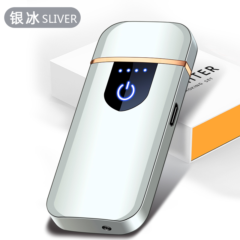 Sliver Ice