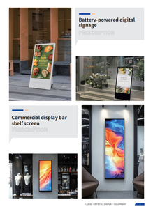 37.6 pollici Ultra ampio barra allungata schermo LCD Digital Signage Android rete Display pubblicitario per ristorante - Product Image 6