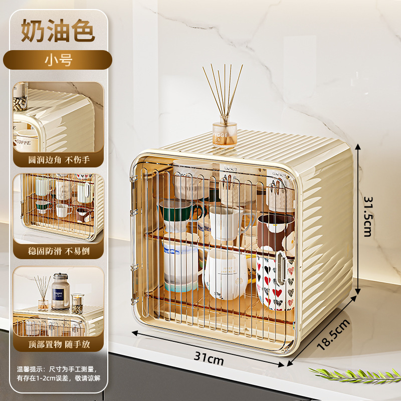 Tea Cup Cabinet - Snow White