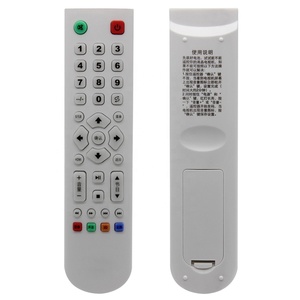 Di alta qualità prezzo di fabbrica Smart LCD TV telecomando per Mp3 Media Player amplificatore telecomando - Product Image 2