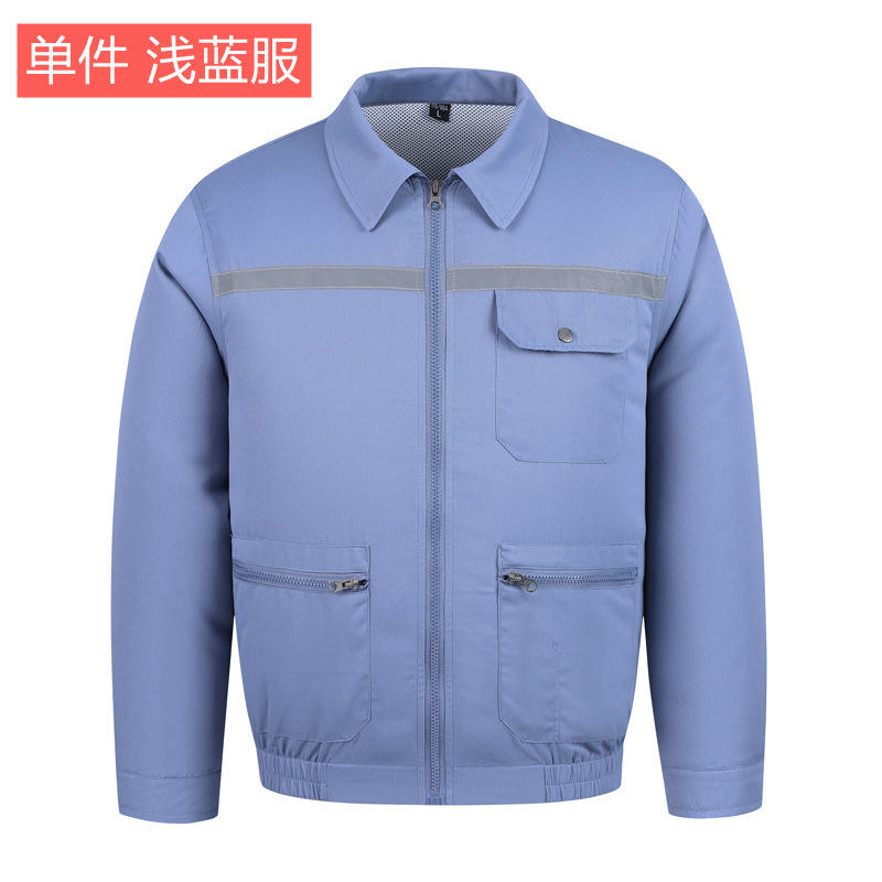 เสื้อผ้าสีฟ้าอ่อนเดี่ยว