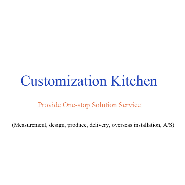 Customized