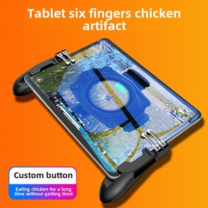 H11タブレットハンドルグリップ鶏を食べるアーティファクトゲームPS2用直販ゲームコントローラージョイスティック - Product Image 2
