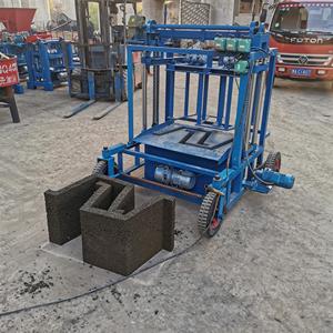 Precast Concrete canal Molding <strong>Machine</strong> <strong>Rectangular</strong> canal with Opening Length 750mm, Cement Culvert Drainage Pipe <strong>Making</strong> <strong>Machine</strong> - Product Image 3