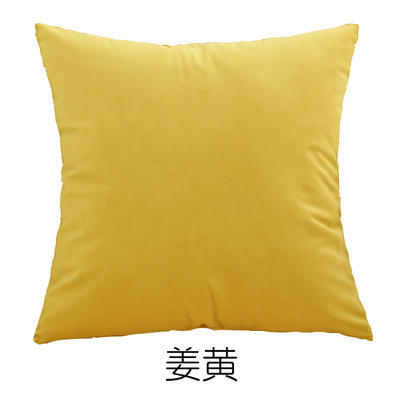 สีเหลือง