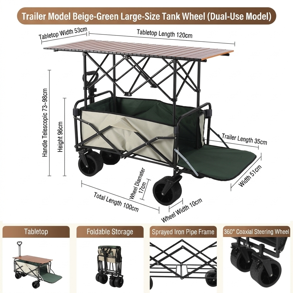 beige green, dual brakes, height adjustable, extended folding ta