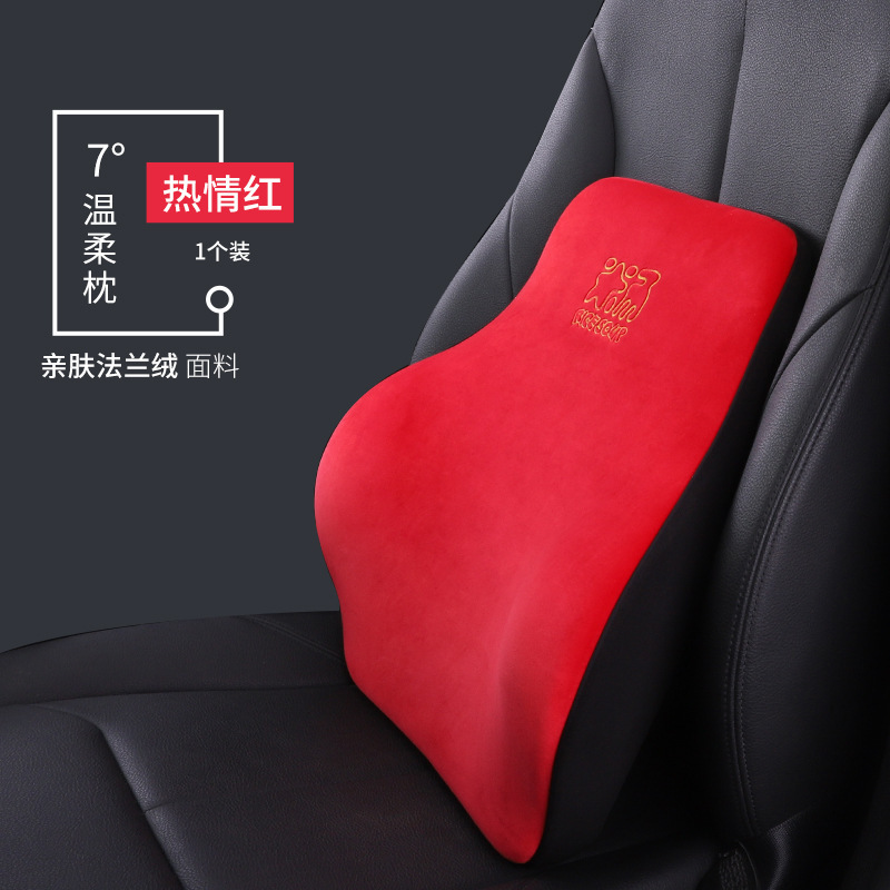 T-665M-R Passion Red