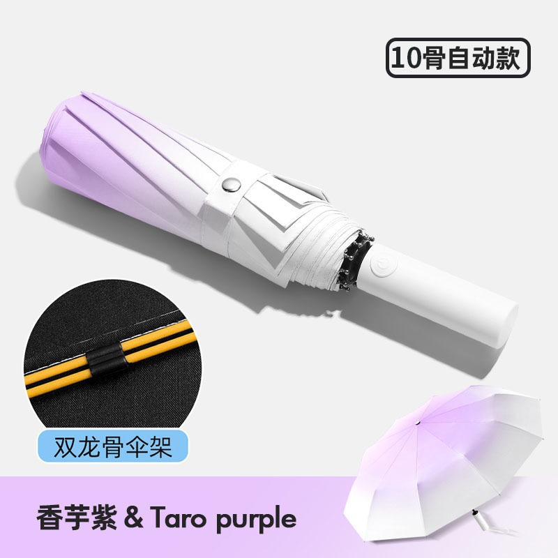 Gradient smoked clothes purple-automatic 24 bone