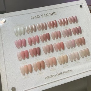 ชุดยาทาเล็บเจลหอยมุกขนาด5มล. บรรจุในขวด24สี/ชุดฉลากส่วนตัว - Product Image 4