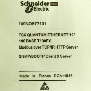 Nuovo originale Modicon Quantum 750mA 5VDC rete Ethernet modulo TCP/IP garanzia di 1 anno per PLC controller dedicati - Product Image 2