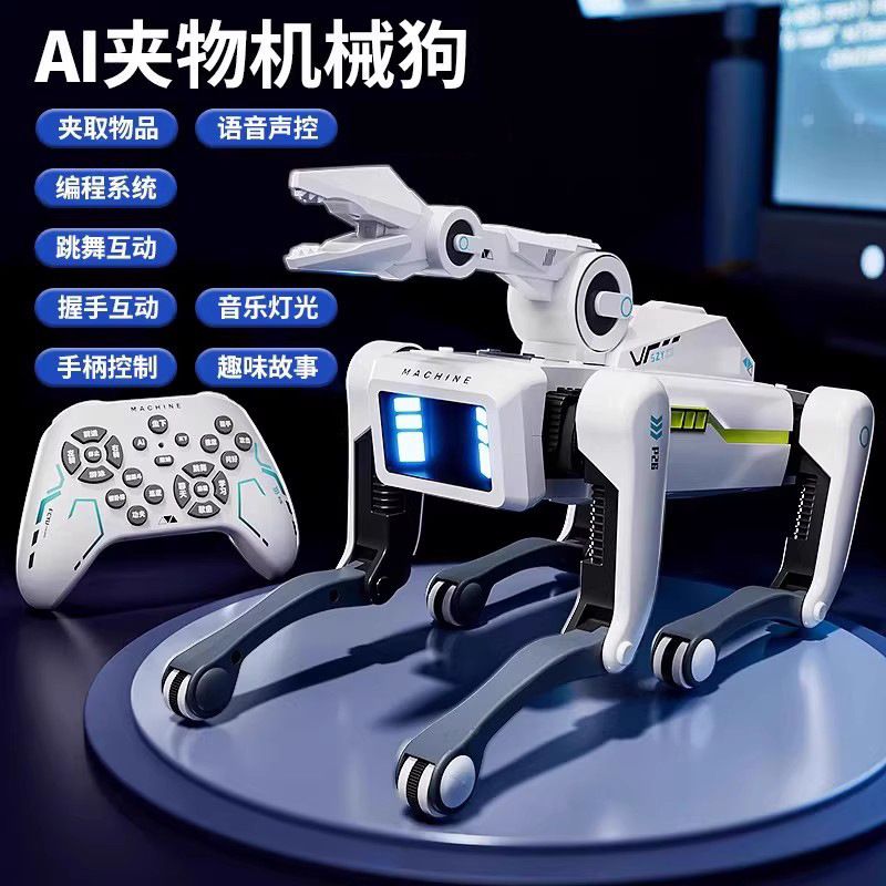 Standard model 8008 robotic dog-programmable-remote-controlled-v