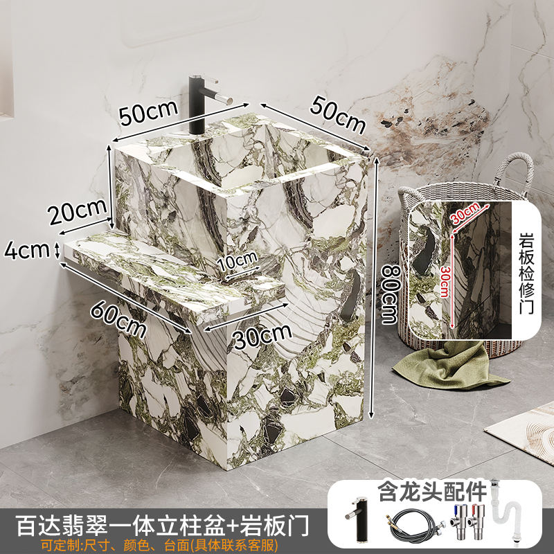 Patek Jade-70 : vasque à piliers combinée - plateau de table.