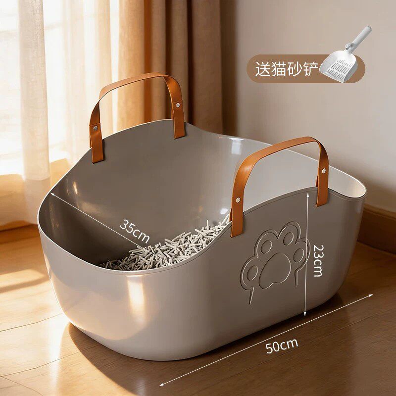 Poignée épaissie, joli motif de patte, gris (pelle à litière incluse)