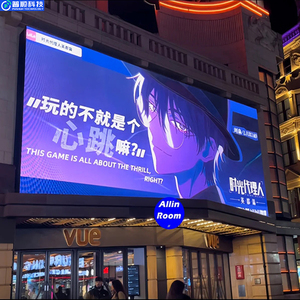 Modular thiết kế LED hiển thị ngoài trời p3.91 p4.81 LED panel màn hình pantalla 500x1000 mét, 500x500 mét bức tường Video cho quảng cáo - Product Image 4