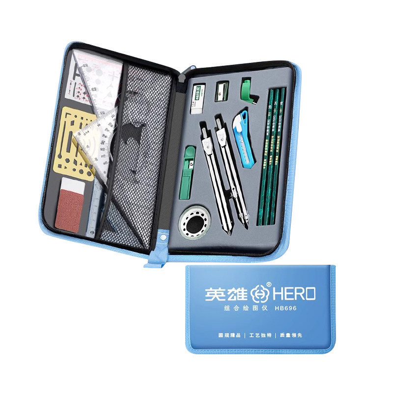 Azul H696