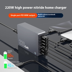 高出力220W GaN充電器スマートデジタルマルチポート高速充電ラップトップ腕時計USBトラベルDC高速充電器 - Product Image 3