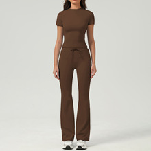 Brown Bell bottoms + short sleeves