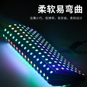 WS2812Bデジタルフレキシブルプログラミング30*30 8*32 16*16ピクセル1024ピクセルLEDパネルLEDモジュールマトリックス - Product Image 4
