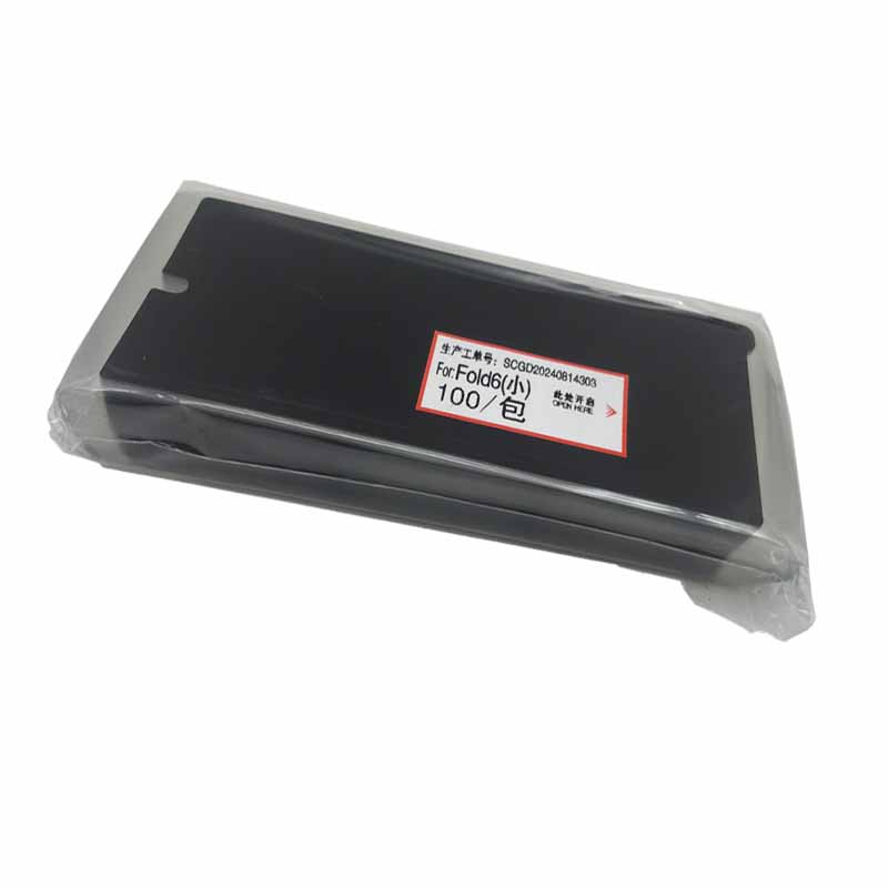 For Glaxy Z Fold 6 (small size)