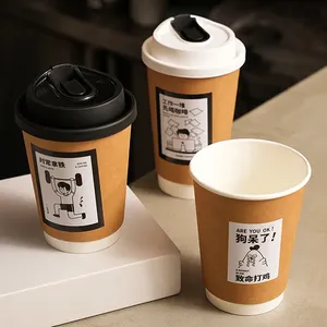 卸売使い捨てホット/コールド飲料紙コップ8オンス10オンス12オンス16オンスシングル/ダブル壁紙コーヒーカップ