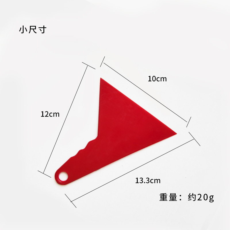 Grattoir-11