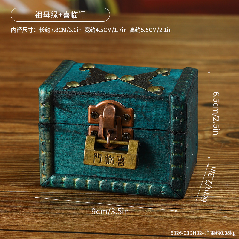 6026-03DH02--6026 อัญมณีแห่งพร