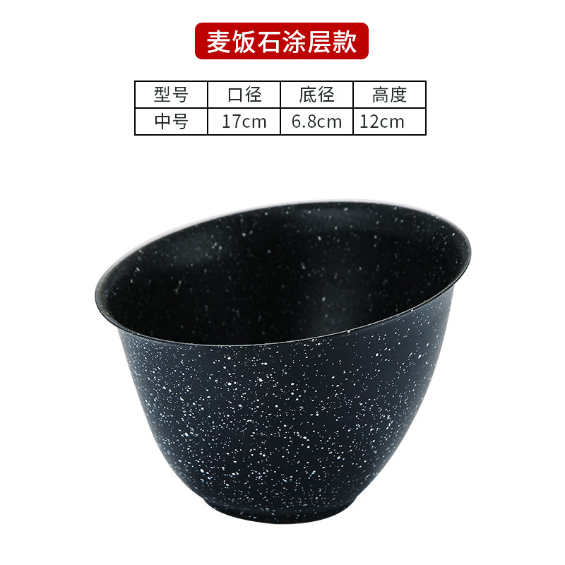 Medium-sized slanted bowl (non-stick maifanite)