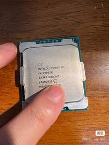 Nuovo <span class=keywords><strong>i9</strong></span>-<span class=keywords><strong>7980XE</strong></span> <span class=keywords><strong>Intel</strong></span> Extreme 18-<span class=keywords><strong>Core</strong></span> 4.5Ghz Turbo SR3RS LGA-2066 X299 processore CPU - Product Image 2