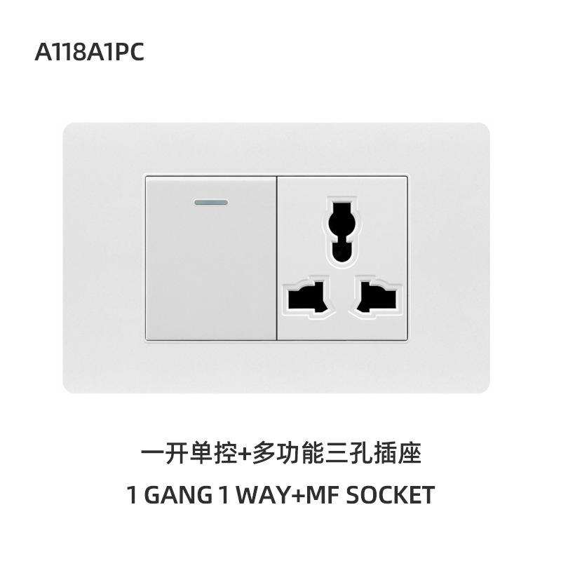 1 PISTE 1 VOIE + PRISE MF