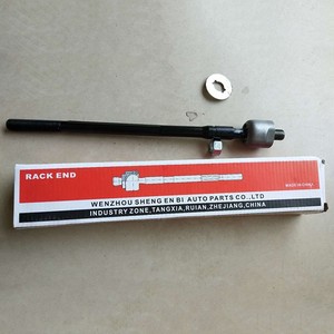 Yüksek kalite toptan oto parçaları eksenel çubuk ön aks raf sonu CRT-13 45503-19025 Corolla için kravat çubukları - Product Image 3