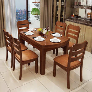 2025 mới rắn gỗ mở rộng bàn ăn có thể điều chỉnh bàn ăn lý tưởng cho phòng ăn và căn hộ - Product Image 2