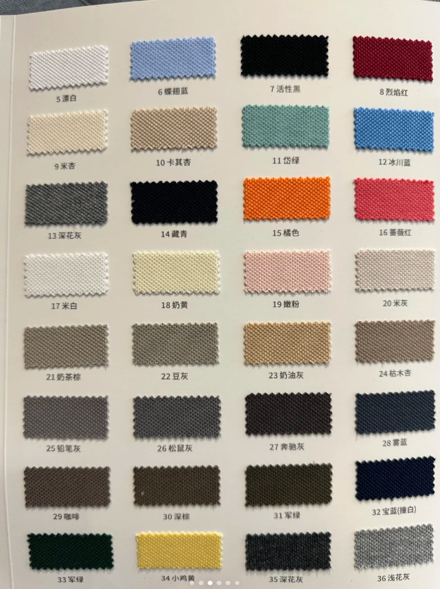 COLORE PERSONALIZZATO 2