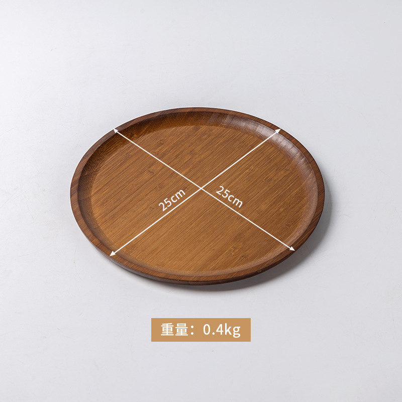 Walnut wood color, round, 25*25*1.5 cm