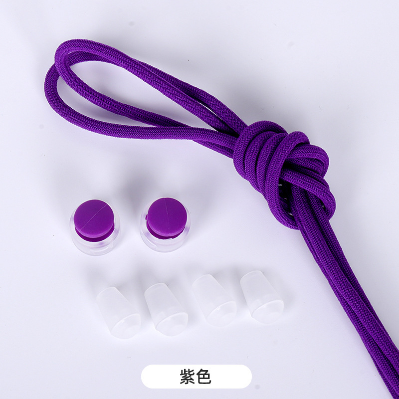 Pourpre