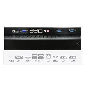 China fábrica de 17 pulgadas pantalla táctil pc todo en uno tablet - Product Image 5