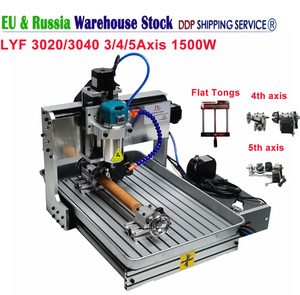 LYBGACNC LYFCNCルーター2030 3040 3060 4060 3/4/5軸彫刻機1500W空冷DIYツール、水タンク木工 - Product Image 2