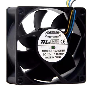 7025 R127025BU 12V 0.40A CPU placa principal 4 cables PWM ventilador de flujo axial control de temperatura regulación de velocidad ventilador de refrigeración - Product Image 2