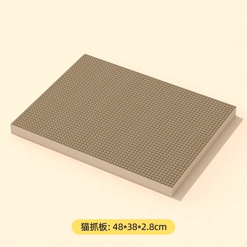 Replaceable core cat scratching board (large size)