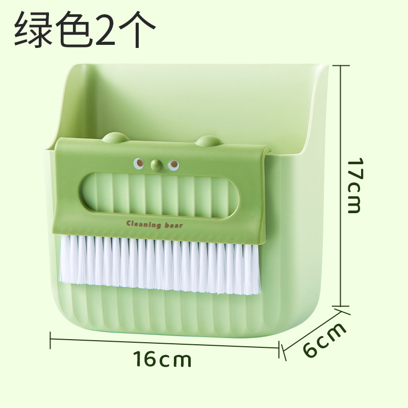 Green 2 sets