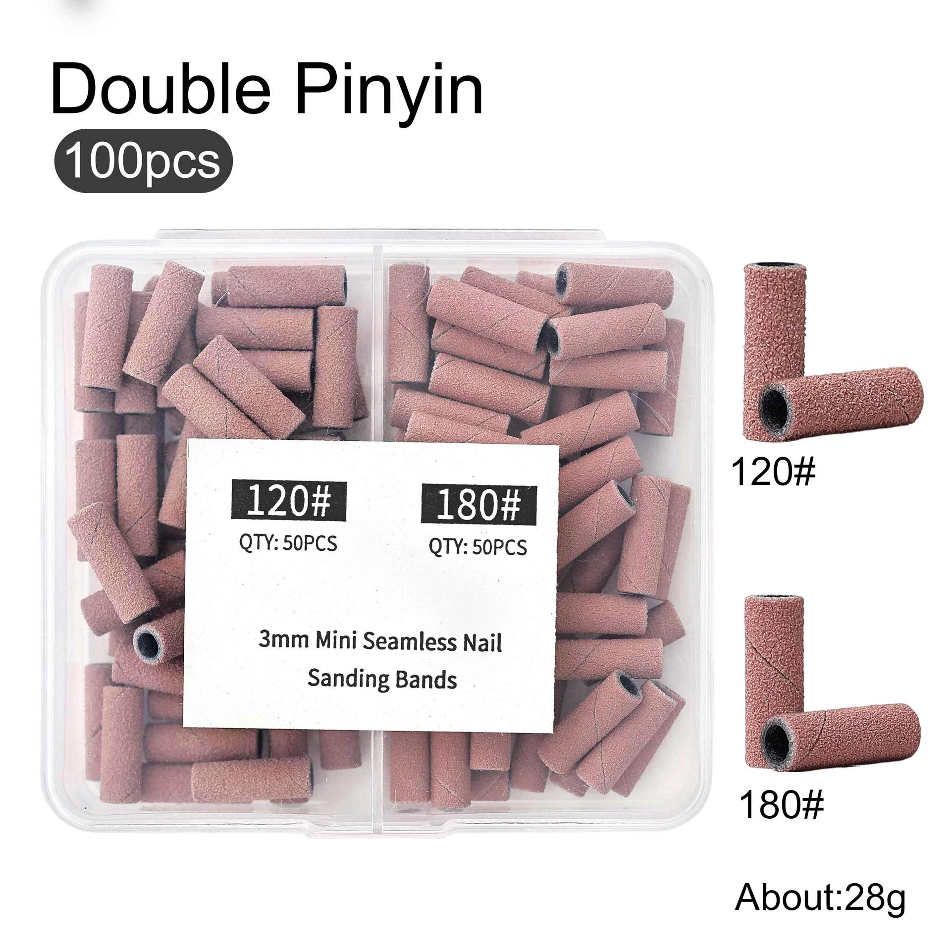 แหวนขัดทรายขนาดเล็กแบบไร้รอยต่อ แพ็คคู่ 120/180 - 100 ชิ้น