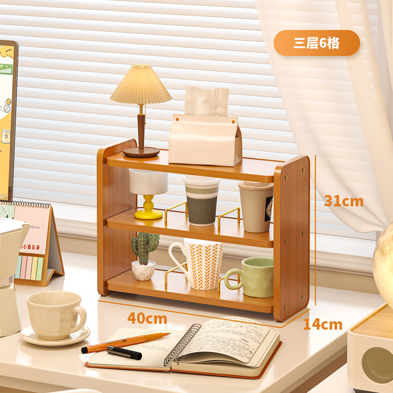 Three layers, six compartments, 40cm long