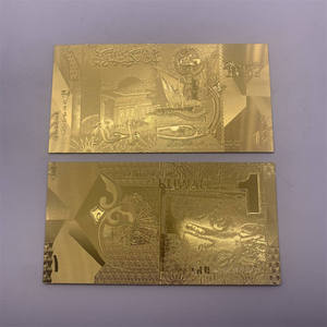 ธนบัตรทอง1/4 1/2 1 5 10 20 dinars Golden Card สำหรับการสะสมธนบัตร kuwait - Product Image 5