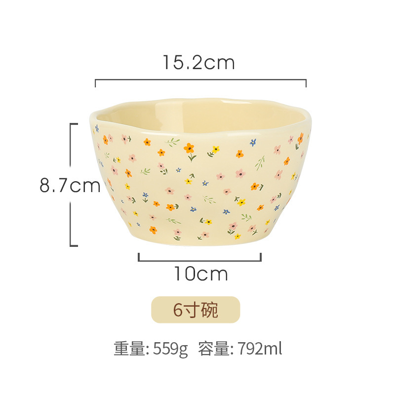 SKU03