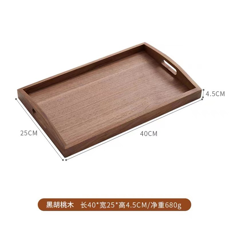 Black walnut handle style, 40*25*4.5cm