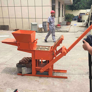 2-40small Home <strong>Manual</strong> <strong>Interlock</strong> Brick Making <strong>Machine</strong> <strong>Clay</strong> Hollow <strong>Block</strong> Making <strong>Machine</strong> - Product Image 1
