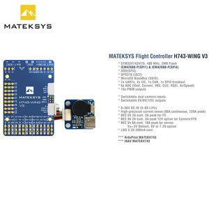 Matek H743-WING V3 STM32H743VIT6 Встроенная поддержка OSD двойная камера INAV Полетный контроллер для RC FPV самолета с неподвижным крылом дронов - Product Image 6