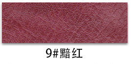 9 rouleau de code rouge foncé-h88035