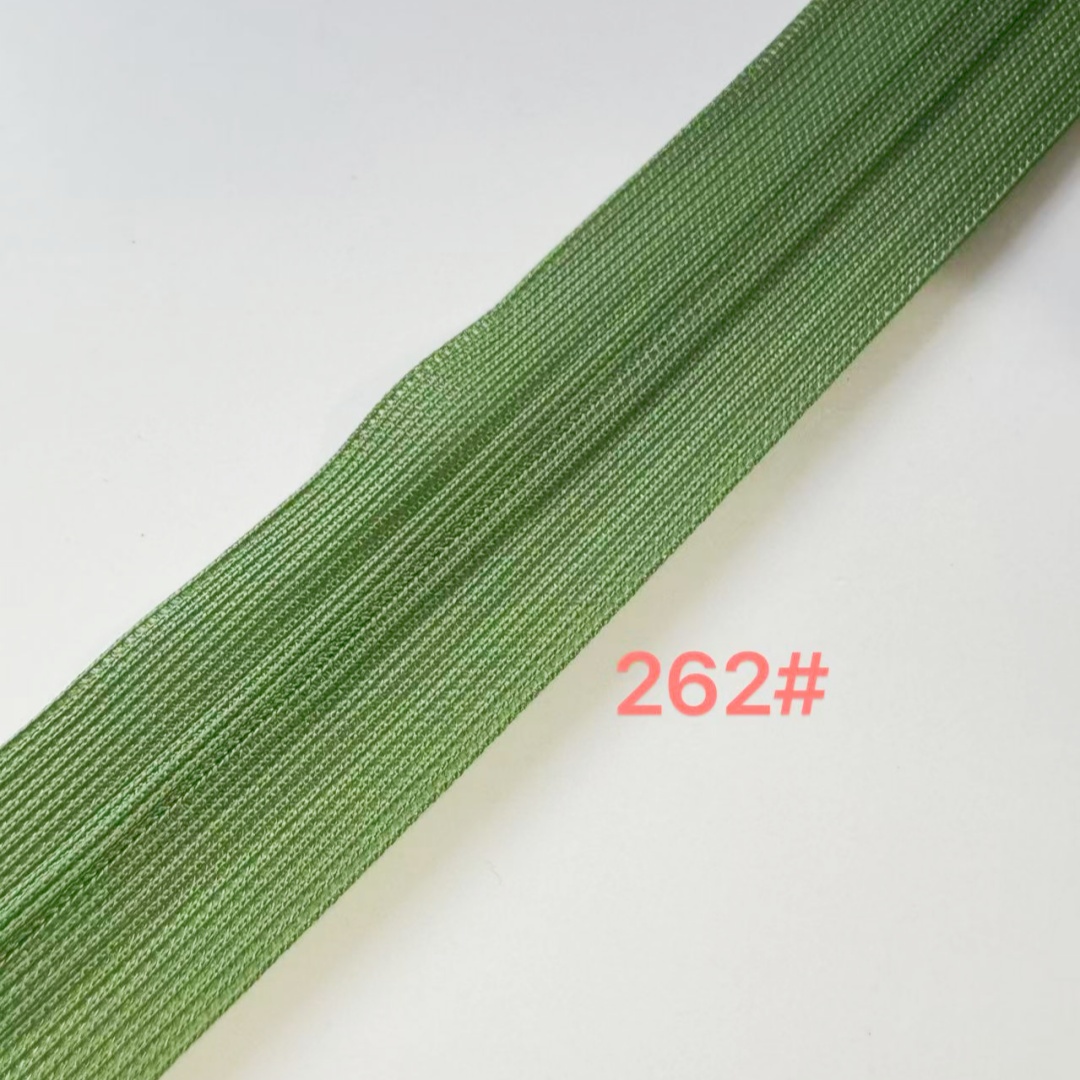 หญ้าเขียว(262#)